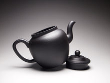 Load image into Gallery viewer, Zhuni Wuhui (Heini) Yigong Lianzi Yixing Teapot 捂灰朱泥逸公莲子 135ml