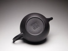 Load image into Gallery viewer, Heini (Wuhui Zhuni) Yuzhenzhiwan Yixing Teapot, 焐灰朱泥玉珍之玩, 110ml