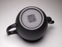 Load image into Gallery viewer, Zhuni Wuhui (Heini) Yigong Lianzi Yixing Teapot 捂灰朱泥逸公莲子 135ml