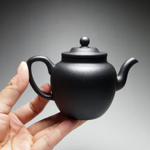 Load image into Gallery viewer, Zhuni Wuhui (Heini) Yigong Lianzi Yixing Teapot 捂灰朱泥逸公莲子 135ml