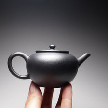 Load image into Gallery viewer, Heini (Wuhui Zhuni) Yuzhenzhiwan Yixing Teapot, 焐灰朱泥玉珍之玩, 110ml
