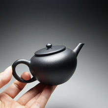 Load image into Gallery viewer, Heini (Wuhui Zhuni) Yuzhenzhiwan Yixing Teapot, 焐灰朱泥玉珍之玩, 110ml