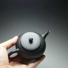 Load image into Gallery viewer, Heini (Wuhui Zhuni) Yuzhenzhiwan Yixing Teapot, 焐灰朱泥玉珍之玩, 110ml