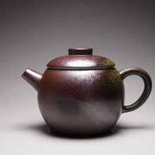 Load image into Gallery viewer, Wood Fired Julunzhu Dicaoqing Yixing Teapot No. 2, 柴烧底槽青巨轮珠, 125ml