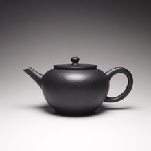 Load image into Gallery viewer, Heini (Wuhui Zhuni) Yuzhenzhiwan Yixing Teapot, 焐灰朱泥玉珍之玩, 110ml