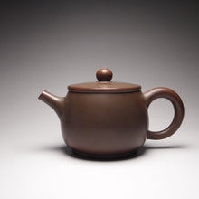 Load image into Gallery viewer, 130ml Mulan Nixing Teapot by Li Wenxin 坭兴木兰壶