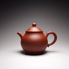 Load image into Gallery viewer, Zhuni Dahongpao Panhu Yixing Teapot, 朱泥大红袍潘壶, 130ml