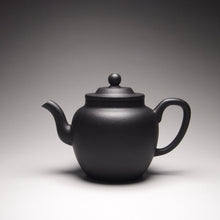 Load image into Gallery viewer, Zhuni Wuhui (Heini) Yigong Lianzi Yixing Teapot 捂灰朱泥逸公莲子 135ml