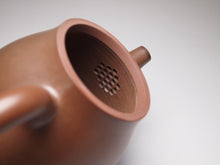 Load image into Gallery viewer, 130ml Brown Oval Nixing Teapot by Li Wenxin 李文新泥兴壶