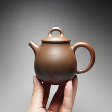 Load image into Gallery viewer, 130ml Brown Oval Nixing Teapot by Li Wenxin 李文新泥兴壶