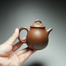 Load image into Gallery viewer, 130ml Brown Oval Nixing Teapot by Li Wenxin 李文新泥兴壶