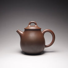 Load image into Gallery viewer, 130ml Brown Oval Nixing Teapot by Li Wenxin 李文新泥兴壶