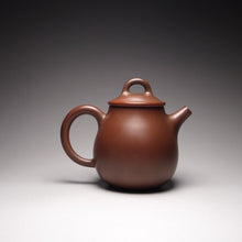 Load image into Gallery viewer, 130ml Brown Oval Nixing Teapot by Li Wenxin 李文新泥兴壶