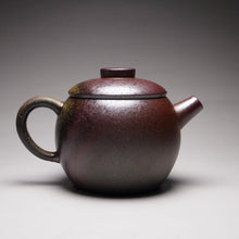 Load image into Gallery viewer, Wood Fired Julunzhu Dicaoqing Yixing Teapot No. 2, 柴烧底槽青巨轮珠, 125ml