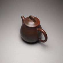 Load image into Gallery viewer, 130ml Brown Oval Nixing Teapot by Li Wenxin 李文新泥兴壶