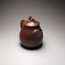 Load image into Gallery viewer, 130ml Brown Oval Nixing Teapot by Li Wenxin 李文新泥兴壶