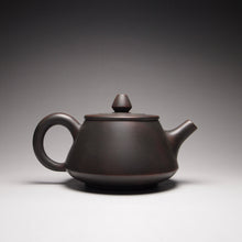 Load image into Gallery viewer, 130ml Shipiao Nixing Teapot 坭兴石瓢壶 by Wu Sheng Sheng