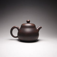 Load image into Gallery viewer, 135ml Junle Nixing Teapot by Wu Sheng Sheng 吴盛胜坭兴君乐