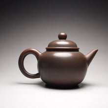 Load image into Gallery viewer, 125ml Tall Shuiping Nixing Teapot 坭兴高水平壶 by Li Wenxin