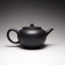 Load image into Gallery viewer, Heini (Wuhui Zhuni) Yuzhenzhiwan Yixing Teapot, 焐灰朱泥玉珍之玩, 110ml