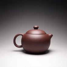 Load image into Gallery viewer, Dicaoqing Xishi Yixing Teapot, 底槽青西施, 130ml