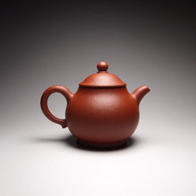 Load image into Gallery viewer, Zhuni Dahongpao Panhu Yixing Teapot, 朱泥大红袍潘壶, 130ml