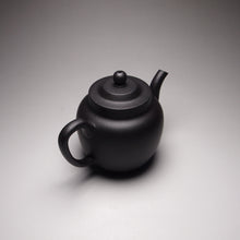Load image into Gallery viewer, Zhuni Wuhui (Heini) Yigong Lianzi Yixing Teapot 捂灰朱泥逸公莲子 135ml