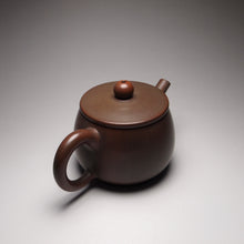 Load image into Gallery viewer, 130ml Mulan Nixing Teapot by Li Wenxin 坭兴木兰壶