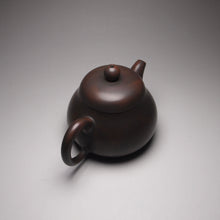 Load image into Gallery viewer, 135ml Junle Nixing Teapot by Wu Sheng Sheng 吴盛胜坭兴君乐