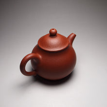 Load image into Gallery viewer, Zhuni Dahongpao Panhu Yixing Teapot, 朱泥大红袍潘壶, 130ml