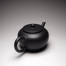 Load image into Gallery viewer, Heini (Wuhui Zhuni) Yuzhenzhiwan Yixing Teapot, 焐灰朱泥玉珍之玩, 110ml