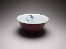 Load image into Gallery viewer, 130ml Fanggu Technique Perching Cat, Jihong and Qinghua Porcelain Teacup 青花霁红杯