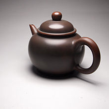 Load image into Gallery viewer, 125ml Tall Shuiping Nixing Teapot 坭兴高水平壶 by Li Wenxin