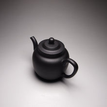 Load image into Gallery viewer, Zhuni Wuhui (Heini) Yigong Lianzi Yixing Teapot 捂灰朱泥逸公莲子 135ml