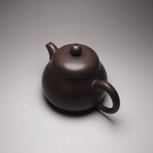 Load image into Gallery viewer, 135ml Junle Nixing Teapot by Wu Sheng Sheng 吴盛胜坭兴君乐