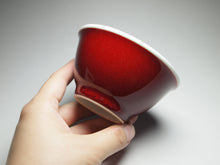 Load image into Gallery viewer, 130ml Fanggu Technique Perching Cat, Jihong and Qinghua Porcelain Teacup 青花霁红杯