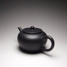 Load image into Gallery viewer, Heini (Wuhui Zhuni) Yuzhenzhiwan Yixing Teapot, 焐灰朱泥玉珍之玩, 110ml