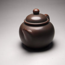 Load image into Gallery viewer, 125ml Tall Shuiping Nixing Teapot 坭兴高水平壶 by Li Wenxin