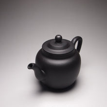 Load image into Gallery viewer, Zhuni Wuhui (Heini) Yigong Lianzi Yixing Teapot 捂灰朱泥逸公莲子 135ml