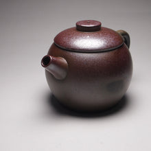 Load image into Gallery viewer, Wood Fired Julunzhu Dicaoqing Yixing Teapot No. 2, 柴烧底槽青巨轮珠, 125ml