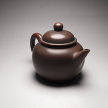 Load image into Gallery viewer, 125ml Tall Shuiping Nixing Teapot 坭兴高水平壶 by Li Wenxin