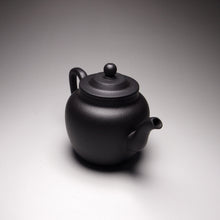 Load image into Gallery viewer, Zhuni Wuhui (Heini) Yigong Lianzi Yixing Teapot 捂灰朱泥逸公莲子 135ml