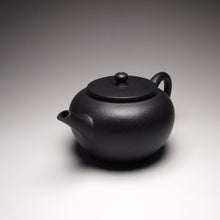 Load image into Gallery viewer, Heini (Wuhui Zhuni) Yuzhenzhiwan Yixing Teapot, 焐灰朱泥玉珍之玩, 110ml