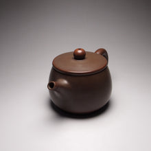 Load image into Gallery viewer, 130ml Mulan Nixing Teapot by Li Wenxin 坭兴木兰壶