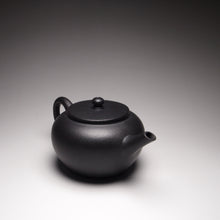 Load image into Gallery viewer, Heini (Wuhui Zhuni) Yuzhenzhiwan Yixing Teapot, 焐灰朱泥玉珍之玩, 110ml