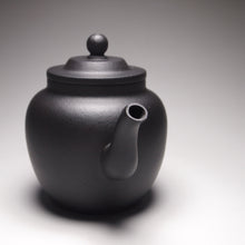 Load image into Gallery viewer, Zhuni Wuhui (Heini) Yigong Lianzi Yixing Teapot 捂灰朱泥逸公莲子 135ml