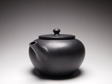 Load image into Gallery viewer, Heini (Wuhui Zhuni) Yuzhenzhiwan Yixing Teapot, 焐灰朱泥玉珍之玩, 110ml