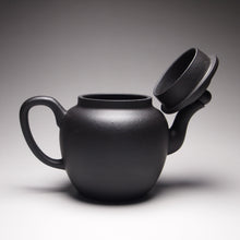 Load image into Gallery viewer, Zhuni Wuhui (Heini) Yigong Lianzi Yixing Teapot 捂灰朱泥逸公莲子 135ml