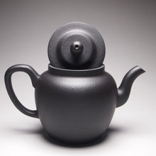 Load image into Gallery viewer, Zhuni Wuhui (Heini) Yigong Lianzi Yixing Teapot 捂灰朱泥逸公莲子 135ml