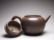 Load image into Gallery viewer, 125ml Tall Shuiping Nixing Teapot 坭兴高水平壶 by Li Wenxin